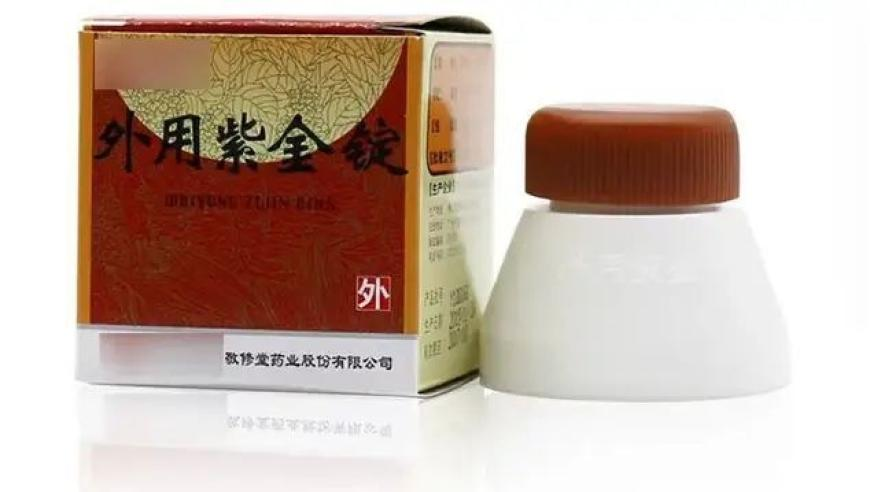 美舰船过航台湾海峡 解放军跟监警戒,今晚澳门码一肖一码,精准解释落实的人生哲理_工具版V7.17