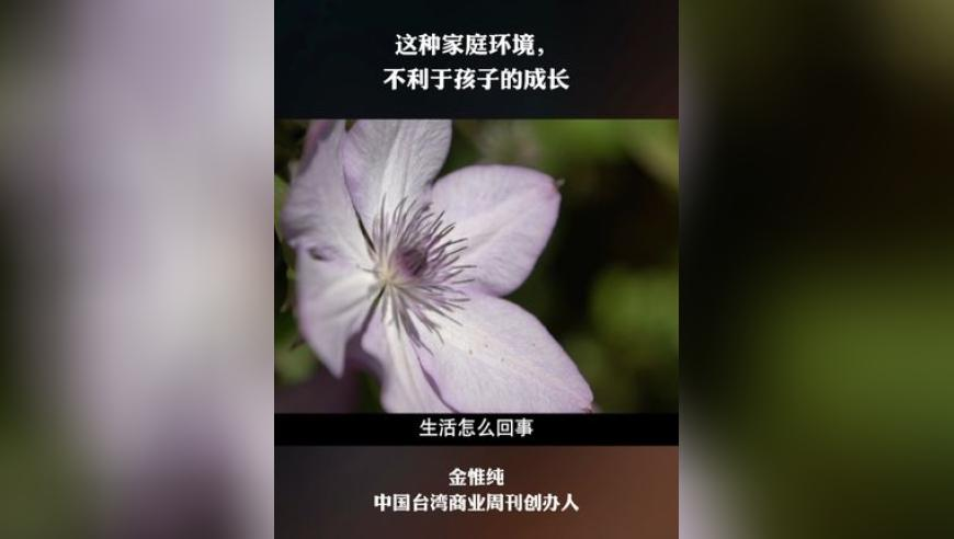 今天澳门今晚马出什么澳门开马,加拿大首例“以牙换眼”手术开启,全面解答解释落实_体验版V6.63
