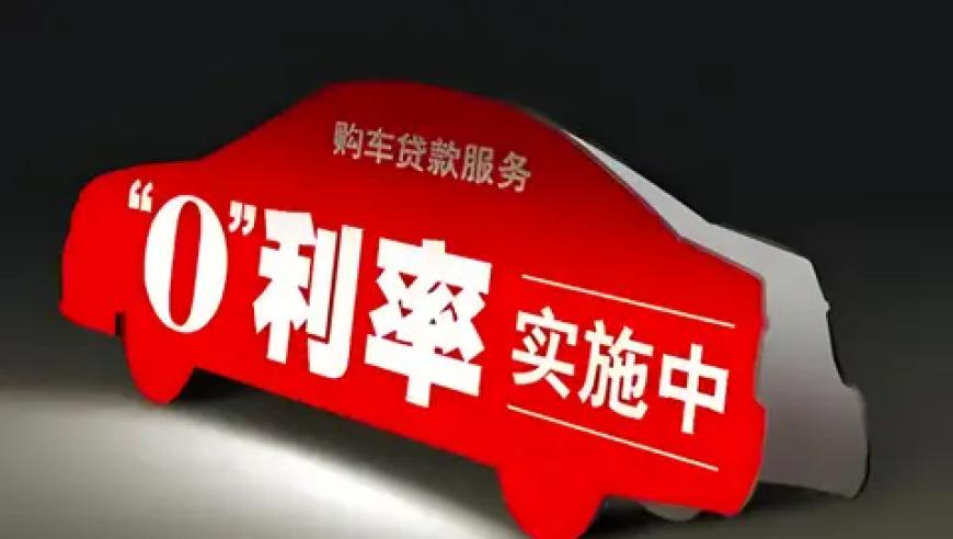 马斯克承认“政府效率部”犯了错,新澳彩2025开奖记录,作答解释落实的民间信仰_扩展版V7.18