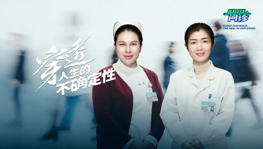 因哪吒2爆火的影院紧急大扫除迎客,澳门三肖三码三期内必中软件测评,前瞻性战略落实探讨_手游版V4.21