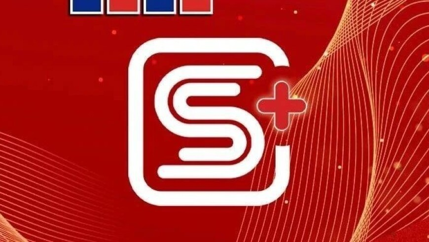 新澳门六开资料查询2025,我又幻想了,完美答案解释落实_潮流版V6.15