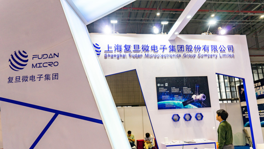 年轻女孩乘网约车被视频骚扰,2025奥门资料免费大全,展开计划实施_轻量版V14.94