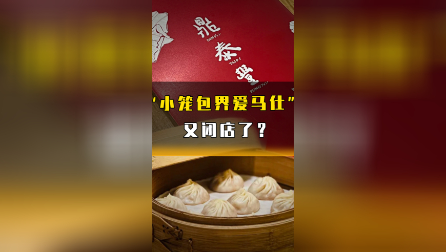 香港最准最快资料大全资料,文在寅：中国对韩国至关重要,成语解释落实可能存在的问题_AR版V6.46