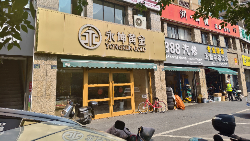 王心凌《睫毛弯弯》扇子舞,118网站开奖 澳门,决策资料解释落实_投资版V6.11
