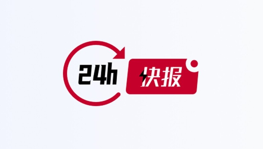 国内首个太空采矿机器人来了,新奥彩内部资料查询香港,全面解答解释落实_网红版V3.50