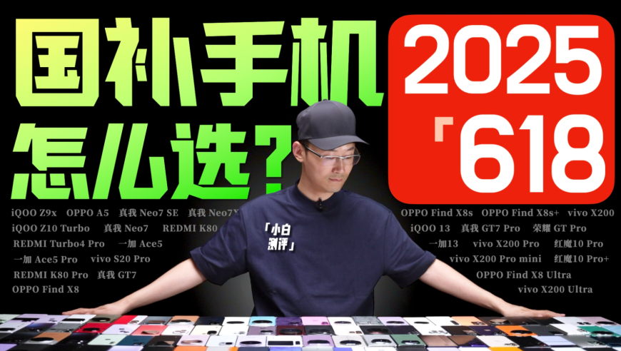 新澳门历史开奖记录香港,成飞六代机试飞 机背进气道清晰可见,最新热门解答落实_网红版V13.26