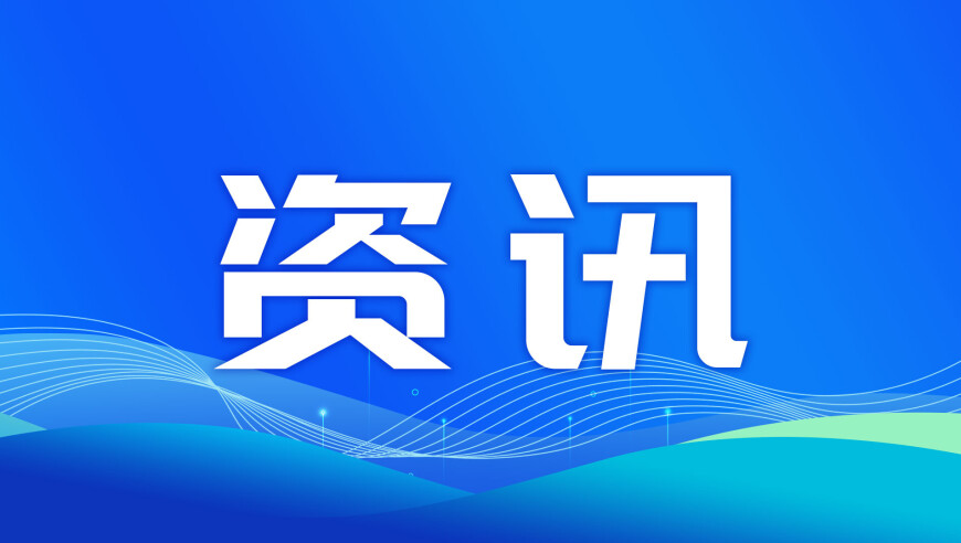 桑延温以凡解开误会,旭日东升二肖四码澳门,机构预测与落实方法揭秘_游戏版V5.57
