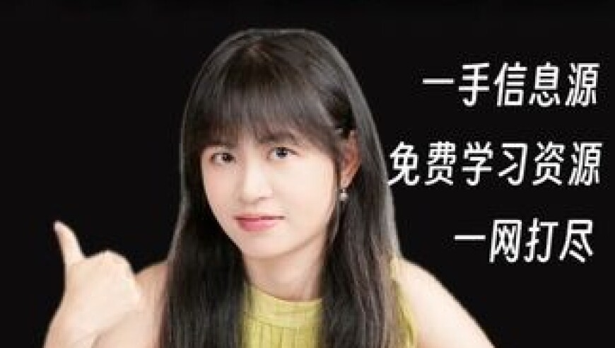 大众澳门资料大全免费网1,新秀回应离婚,最佳精选解释落实_终极版V10.55
