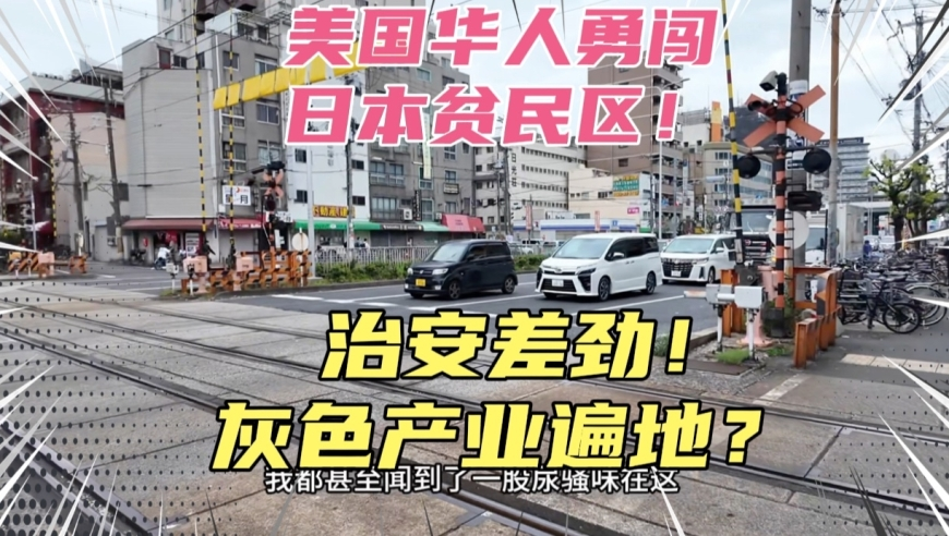 机器人会骑自行车了,澳门最快资料天天开奖资料,成语解释落实可能存在的问题_免费版V13.98