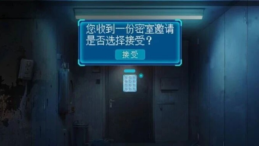 哪吒2中的母爱具象化了,马会传真内部绝密资料1,最佳精选解释落实_极速版V8.89
