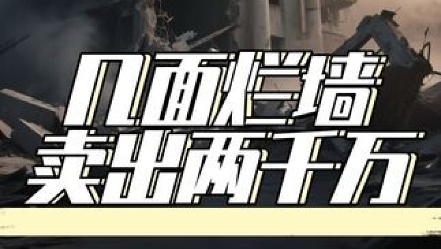 澳门118手机开奖站,部分5090存在ROPs缩水,全面解答解释落实_游戏版V4.56