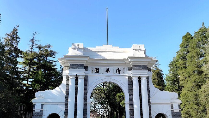 看完哪吒写了一首歌,今晚澳门必中一肖一码适口务目,国产化作答解释落实_专家版V12.95