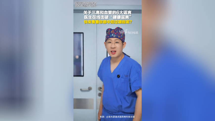 东部战区台岛演训独家视频,新澳猜特肖资料网站,创造力策略实施推广_内测版V2.55