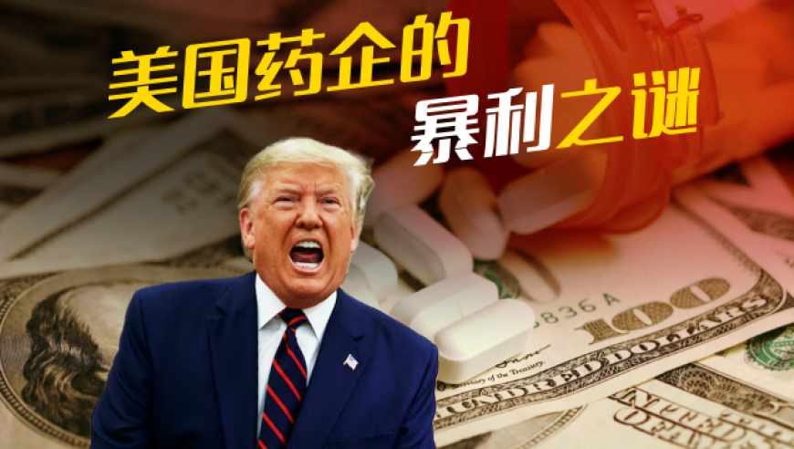 董明珠回应丈夫早亡没再婚,2025年澳门今晚开奖号码2025奥彩开奖记录,准确资料解释落实_工具版V14.11