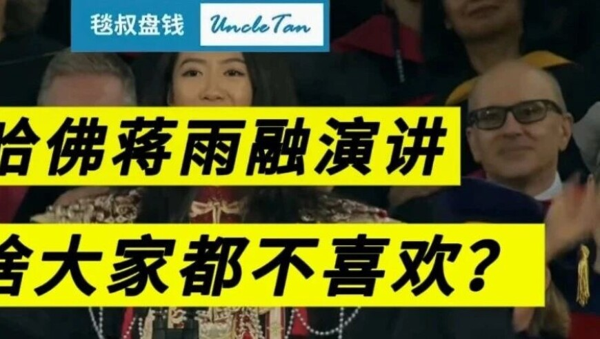 韩安冉宋浩然闹离,香港内部最准免费资料大全,全面解答解释落实_游戏版V4.10