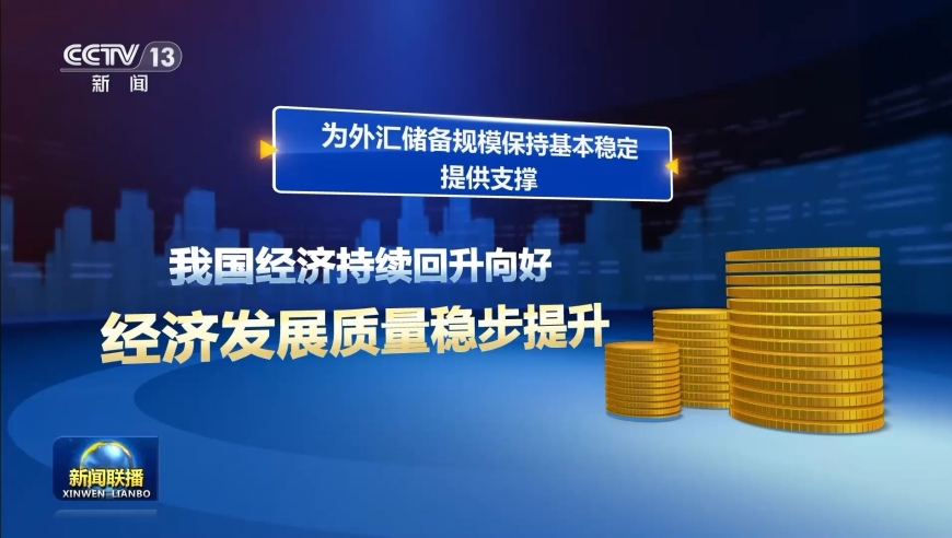 浙传艺考女生现场卸妆撞脸马思纯,新澳彩开奖结果历史记录查询,权威独家讨论与热门话题_AR版V7.11