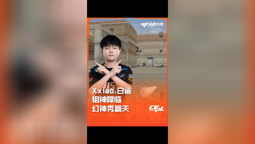《哪吒2》冲击150亿,免费澳门今晚开奖结果2025年,重点解答解释落实_铂金版V12.64