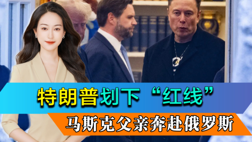 UP专访维斯塔潘,2025澳门赤兔六肖18码,最新热门解答落实_正式版V6.56