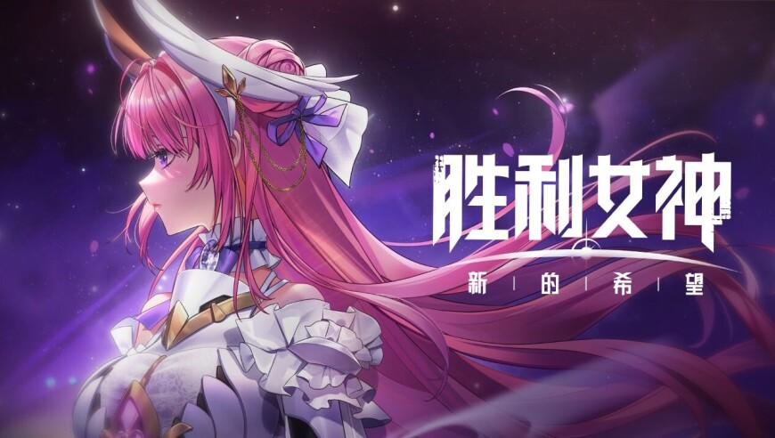 澳门开奖最快的网站查询,卫诗雅结婚,典故解疑_经典版V9.24