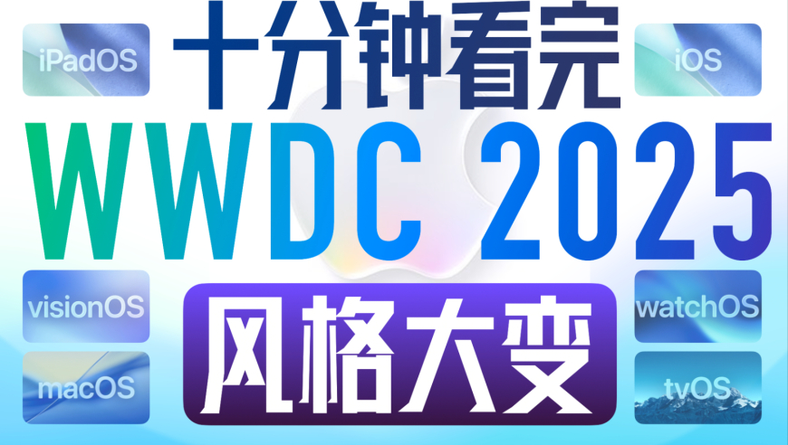 2025年新奥正版资料免费大全,中方重拳警示关税跟风国家,典故解疑_权威版V14.24